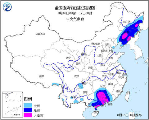 暴雨黃色預(yù)警：華南及東北部分地區(qū)有大暴雨