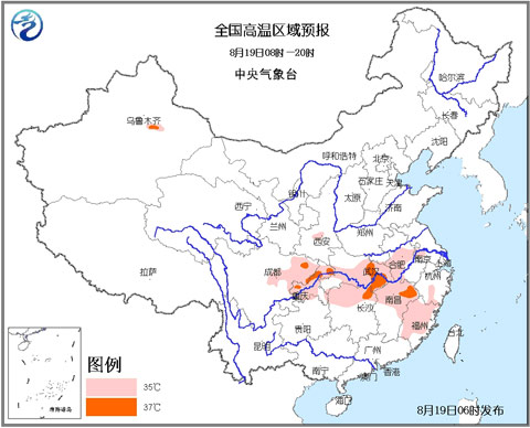 高溫藍(lán)色預(yù)警：川渝湘鄂等部分高溫37～39℃