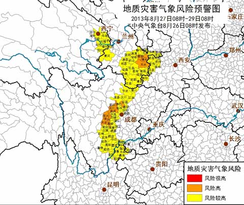未來三天東北雨勢較強 需加強防范洪澇災(zāi)害