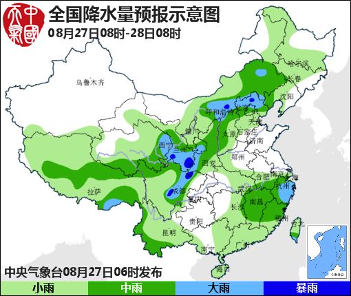 08月27日：氣象服務(wù)公報