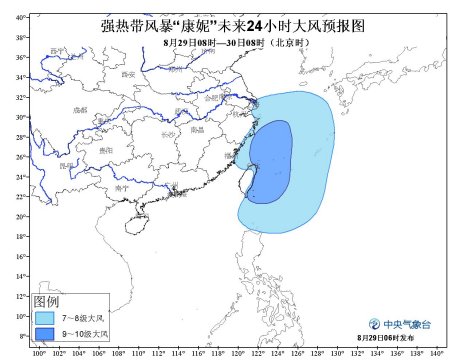 “康妮”向偏北方向移動(dòng) 29日中午擦過(guò)臺(tái)灣東北部