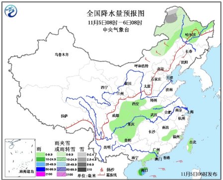 內(nèi)蒙古東部東北地區(qū)有雨雪華北、東北將降溫（圖）