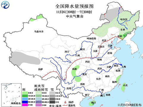 東北內(nèi)蒙古仍有雨雪降溫 西北太平洋臺(tái)風(fēng)活躍