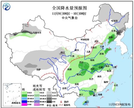 冷空氣來襲 北方迎來大風(fēng)局地降溫將達(dá)12℃