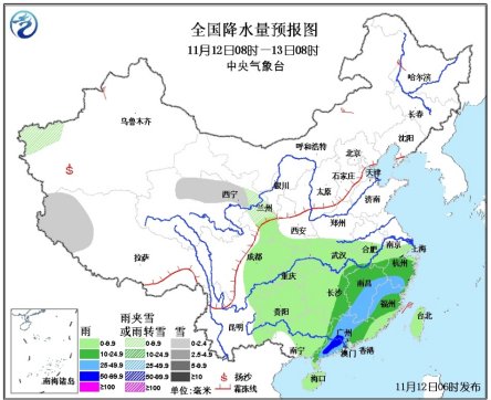 氣象臺(tái)解除臺(tái)風(fēng)、暴雨藍(lán)色預(yù)警江西福建仍有大雨