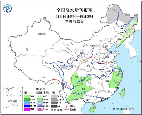 北方冷空氣活動(dòng)頻繁 東北多地迎雨雪