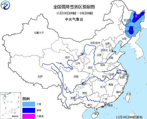 預(yù)警7點(diǎn)111.jpg