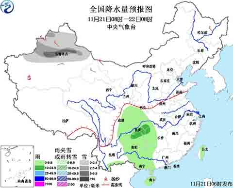 冷空氣攜風雪席卷北疆 中東部將迎大范圍雨雪