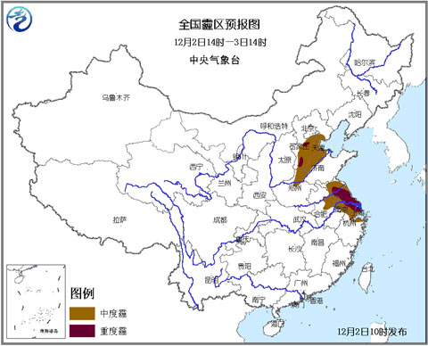 霾黃色預警：江蘇上海河北等部分地區(qū)有重度霾