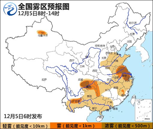 全圖大霧new-公報(bào).jpg