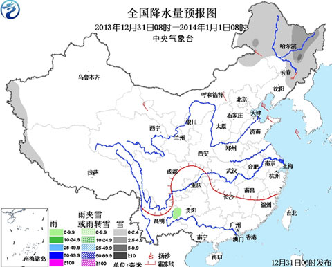全國大部氣溫穩(wěn)步回升 內蒙古東北有小到中雪