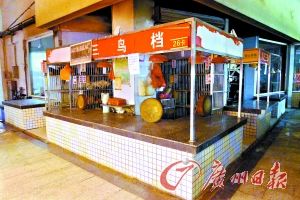 活禽交易今起休市兩周