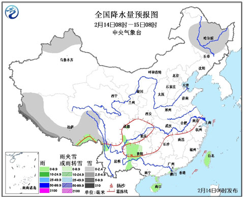 元宵節(jié)南方雨雪暫歇 明起全國迎大范圍降水