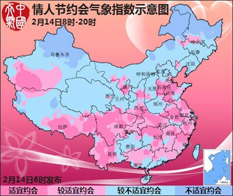 元宵節(jié)南方雨雪暫歇 明起全國迎大范圍降水