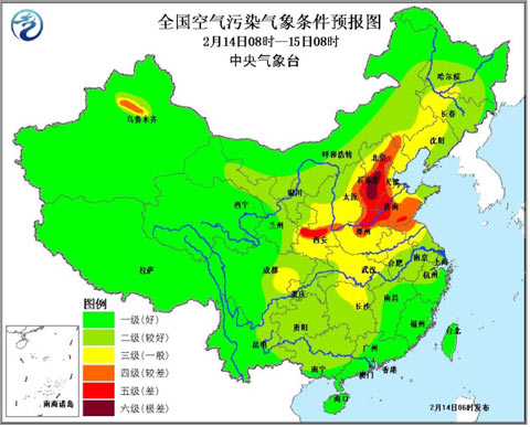 元宵節(jié)南方雨雪暫歇 明起全國迎大范圍降水