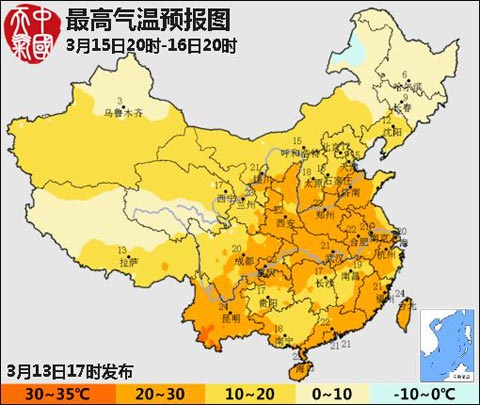 我國(guó)大部開(kāi)啟升溫模式 14大城市最高溫將創(chuàng)新高