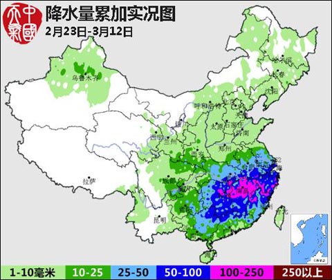 我國(guó)大部開(kāi)啟升溫模式 14省會(huì)最高溫將創(chuàng)新高