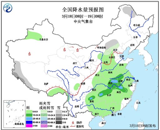 北方多風局地沙塵 南方降水增多雨勢增強