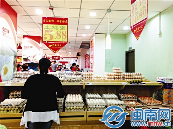 泉秀街中閩百匯商場(chǎng)