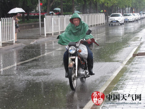 今南方強(qiáng)降水短暫減弱 北京最高溫猛躥13℃