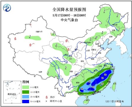 【江西浙江福建局地有大暴雨】 北方新一股冷空氣來(lái)襲