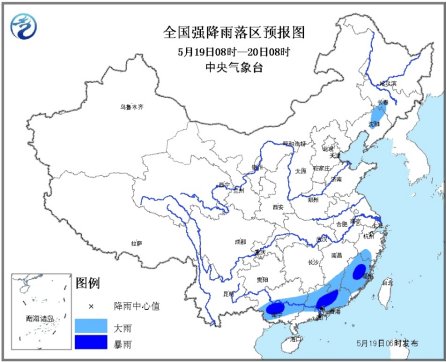 南方強(qiáng)降雨此起彼伏 北方多地最高溫沖30℃