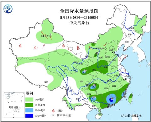 南方強降雨今天減弱 北方雨水來襲氣溫下降