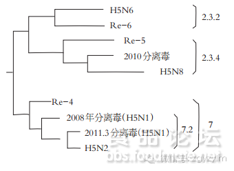 mmexport1404434817116.png