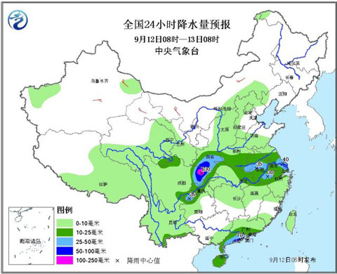 四川陜西持續(xù)強降雨 北方局地降10℃