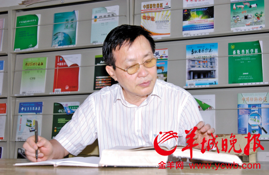 抗禽流感功臣辛朝安因病在廣州去世享年72歲(圖)