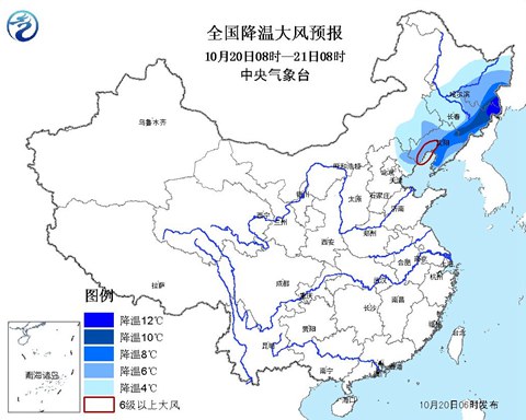 冷空氣來襲 東北強降溫華北霾將散