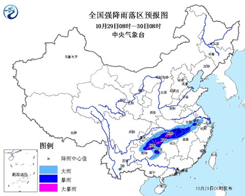 貴州湖南等遭10月最強(qiáng)降雨 華北有霾