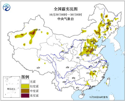 南方強(qiáng)降雨減弱 華北霾后天消散