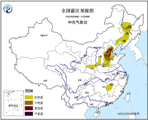 南方強(qiáng)降雨減弱 華北霾后天消散