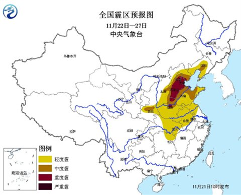 月底前無強冷空氣 京津冀等有中到重度霾