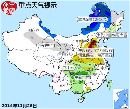 公報(bào)510.jpg