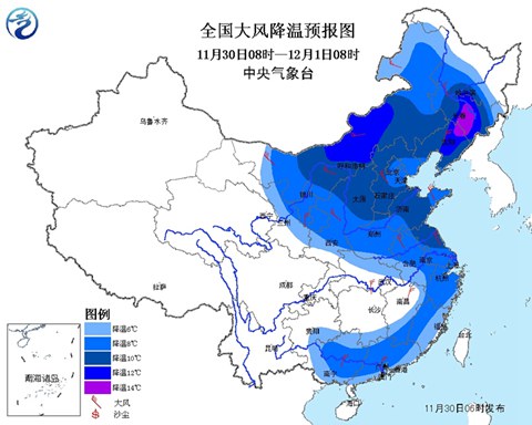 強(qiáng)冷空氣橫掃中東部 多地將迎最冷周一