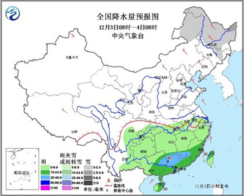 東北風(fēng)雪交加 華南持續(xù)低溫陰雨