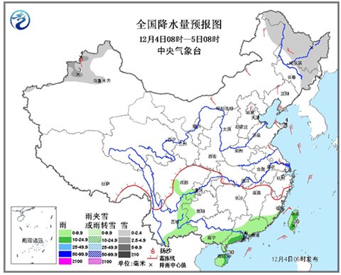 黑龍江遭今冬最強(qiáng)降雪 華南陰雨持續(xù)