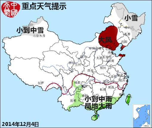 重點(diǎn)服務(wù)提示510.jpg