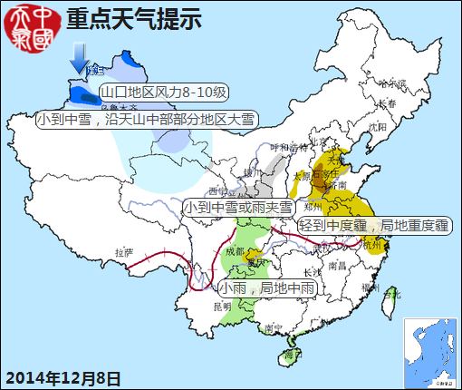 公報(bào)510.jpg