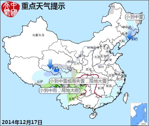 公報(bào)510.jpg