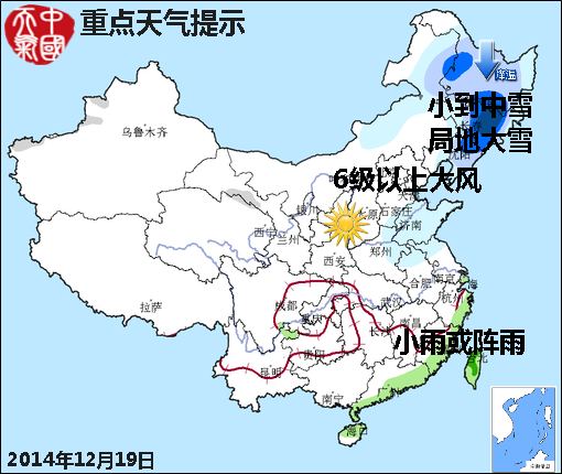 公報(bào)510.jpg