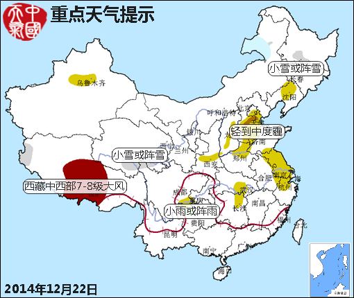 公報(bào)510.jpg