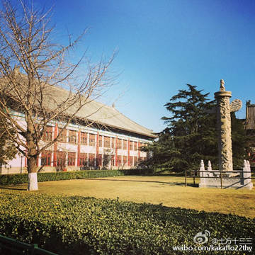 北京度過18年來(lái)12月同期最暖一天