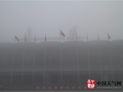 華北黃淮霧霾持續(xù) 內(nèi)蒙古吉林有降雪