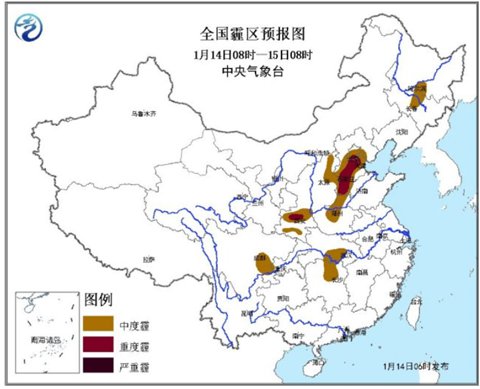 華北黃淮霧霾持續(xù) 內(nèi)蒙古吉林有降雪