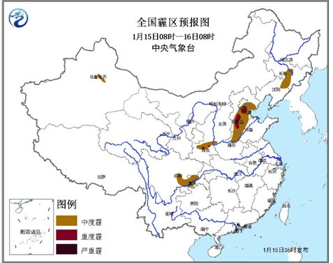 京津冀等風(fēng)來(lái)明天霾散 新疆內(nèi)蒙古有雪