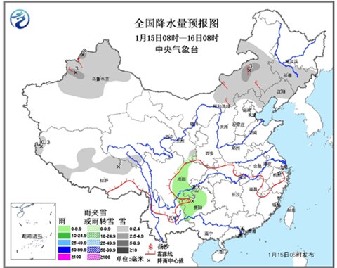 京津冀等風(fēng)來(lái)明天霾散 新疆內(nèi)蒙古有雪