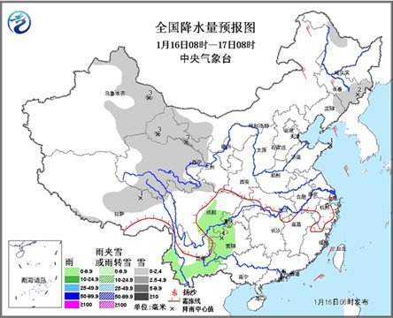 京津冀今天迎藍(lán)天 華北東北降溫4-6℃